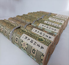 友谊春画全集之春画秘谱大观-中国古代春宫绘画全集